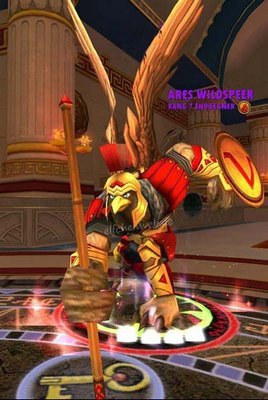 Ares Wildspeer ares wildspeer