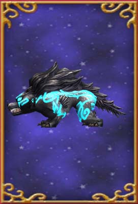 fenrir