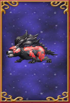 fenris
