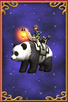 großer panda