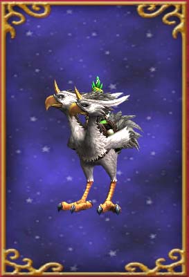 rokh